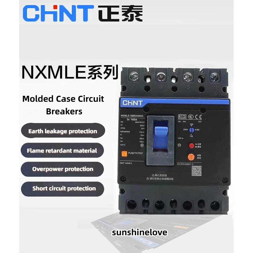 CHNT CHNT เบรกเกอร์รั่ว NXMLE-125S 4300A 160S 250S 400S 630S 4P ป้องกันการรั่วไหล