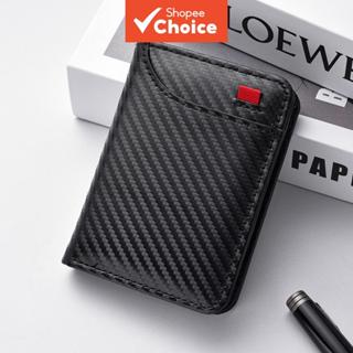 กระเป๋าสตางค์ลายคาร์บอนไฟเบอร์สําหรับผู้ชาย-ที่ใส่บัตรหนังแน…