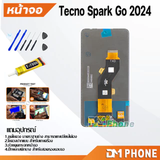 หน้าจอ Lcd Tecno Spark Go 2024 จอแท้ อะไหล่ อะไหล่มือถือ LCD จอพร้อมทัชสกรีน Tecno SparkGo2024