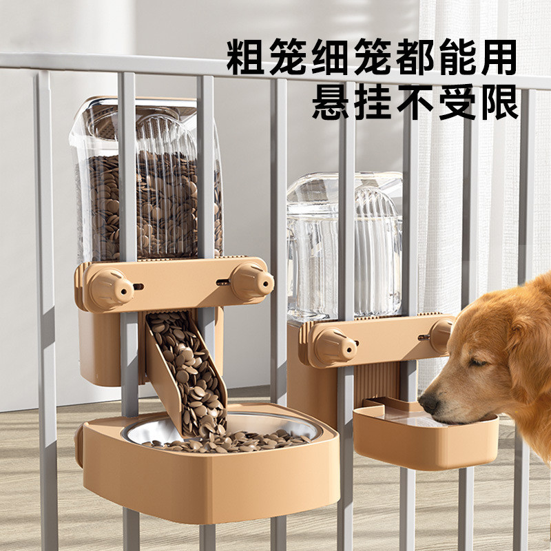[เครื่องป้อนอัตโนมัติแบบแขวนแมว] Dog Self-Service Feeder Cat Dog Bowl ชามอาหารป้องกันการพลิกคว่ํา