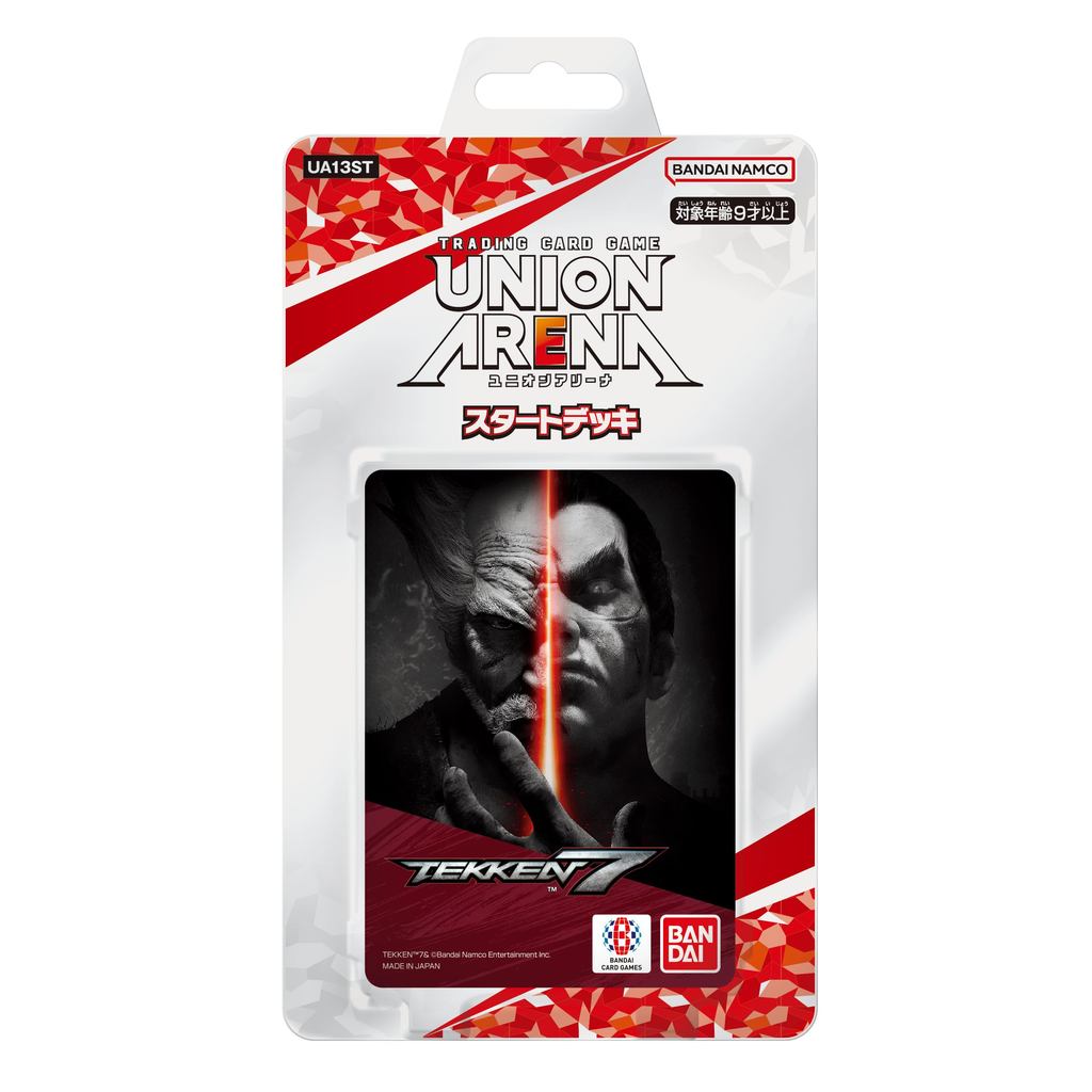BANDAI 【Set Purchase】 UNION ARENA Start Deck Tekken 7 【UA13ST】 + UNION ARENA Official Card Sleeves T