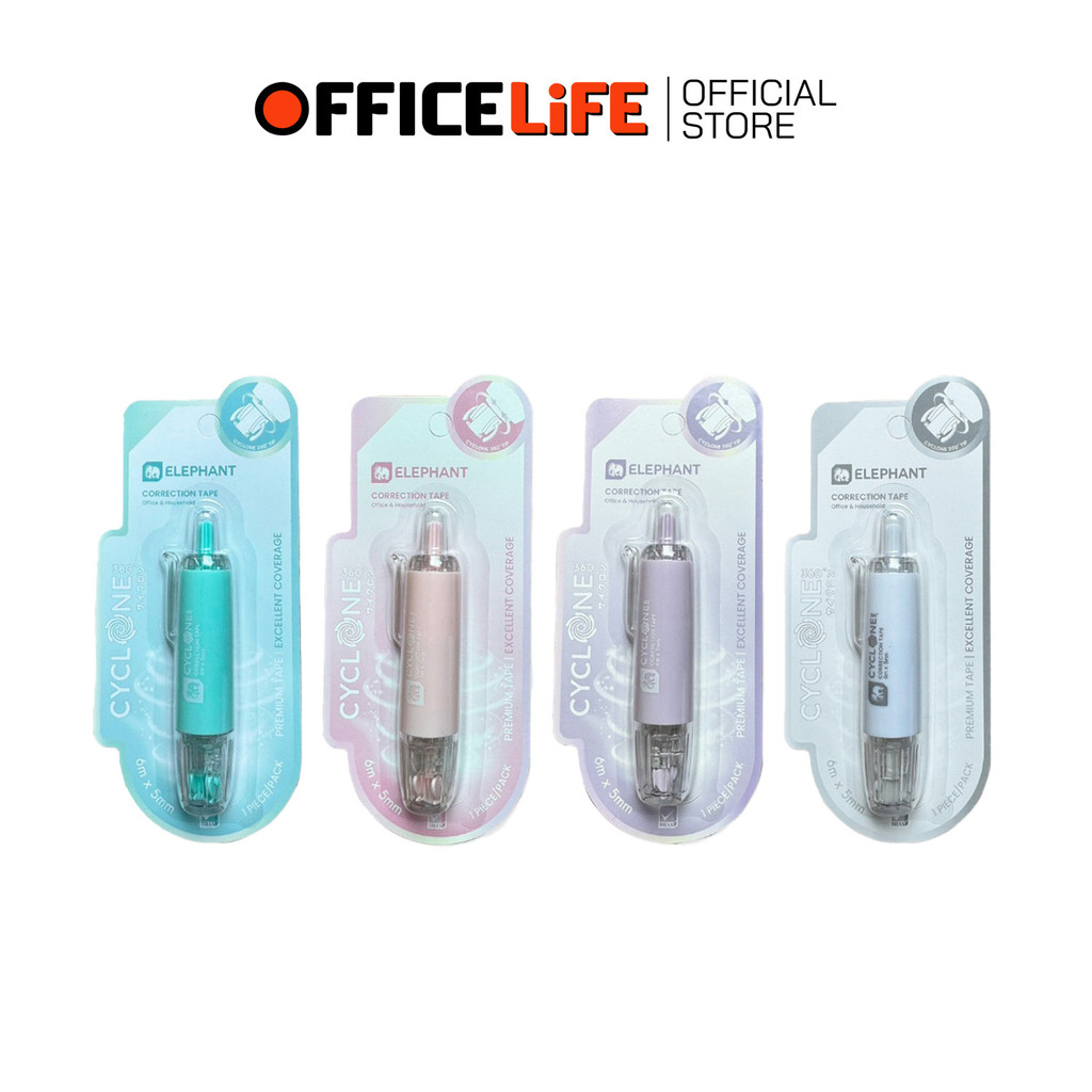Elephant เทปลบคำผิด รุ่น Cyclone (ไซโคลน) ขนาด 5 mm. x 6 M. แบบกดเก็บหัวได้ คละสี (จำนวน 1 ชิ้น)