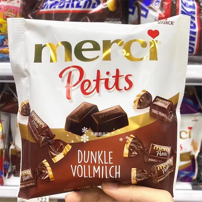 Flavour 125g Mixed Package Mess ขนมนําเข้า ฮ่องกง Merci Merci Chocolate Germany