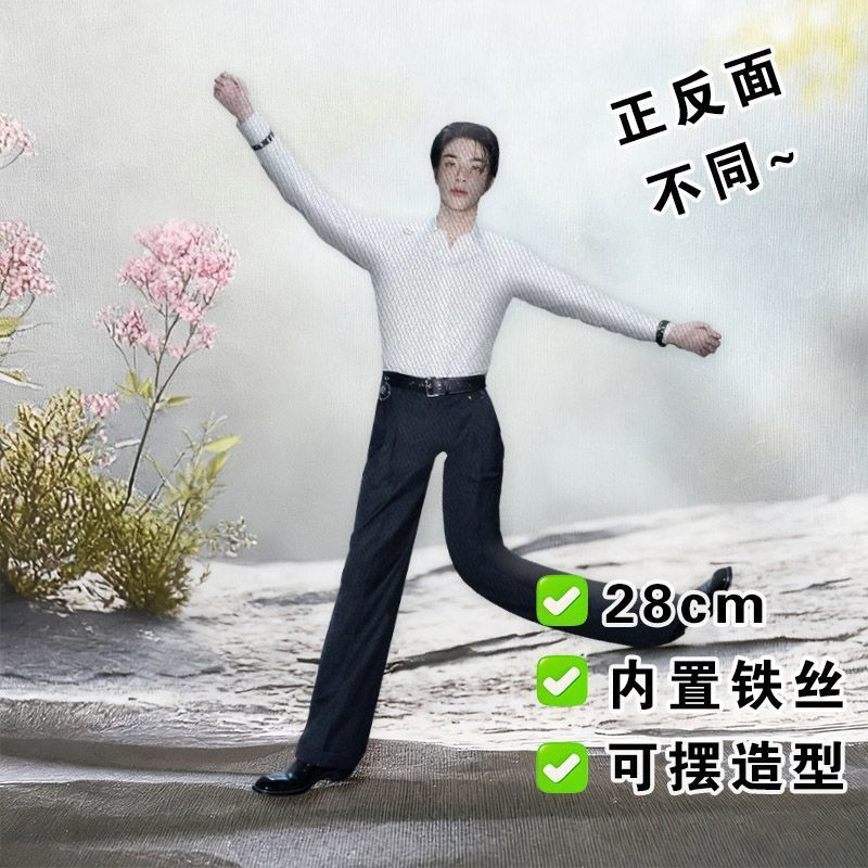 【พร้อมส่ง】ตุ๊กตา enhypen dolls/บ้านบาร์ - จองวอน ฮีซึง เจย์ เจค ซองฮุน ซอนอู นิกิ ตุ๊กตา เอนไฮเพน/HE