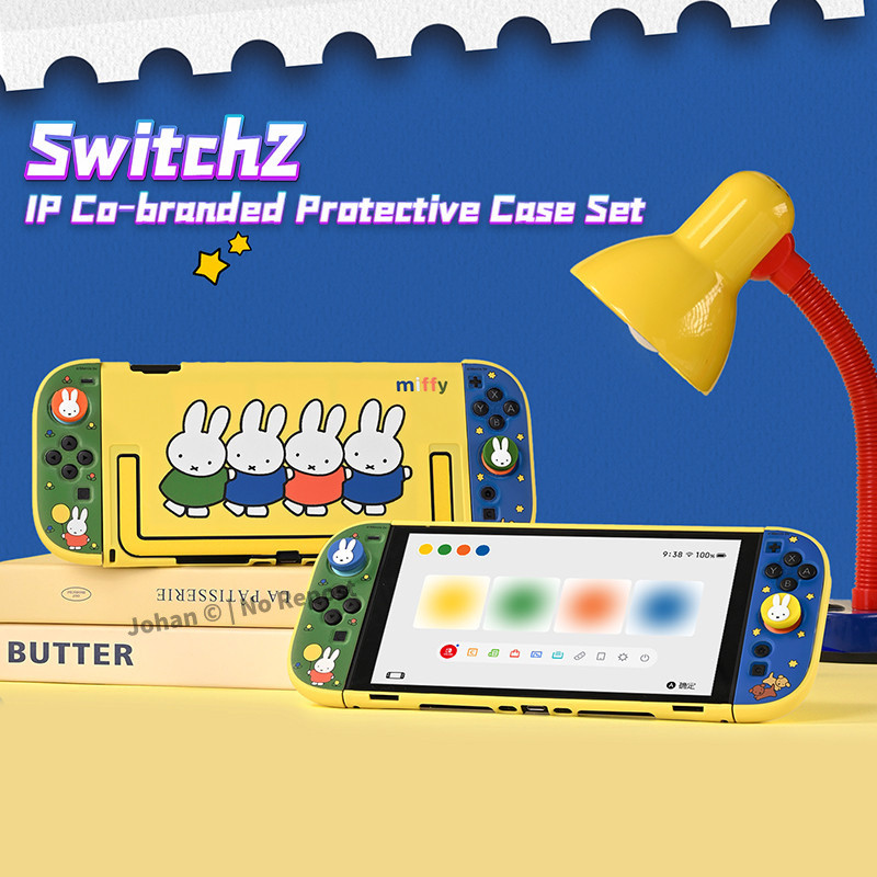 ⭐ชุดเคสป้องกันแบรนด์ร่วม IP Switch2 ฝาครอบจอยสติ๊กกระเป๋าถือ