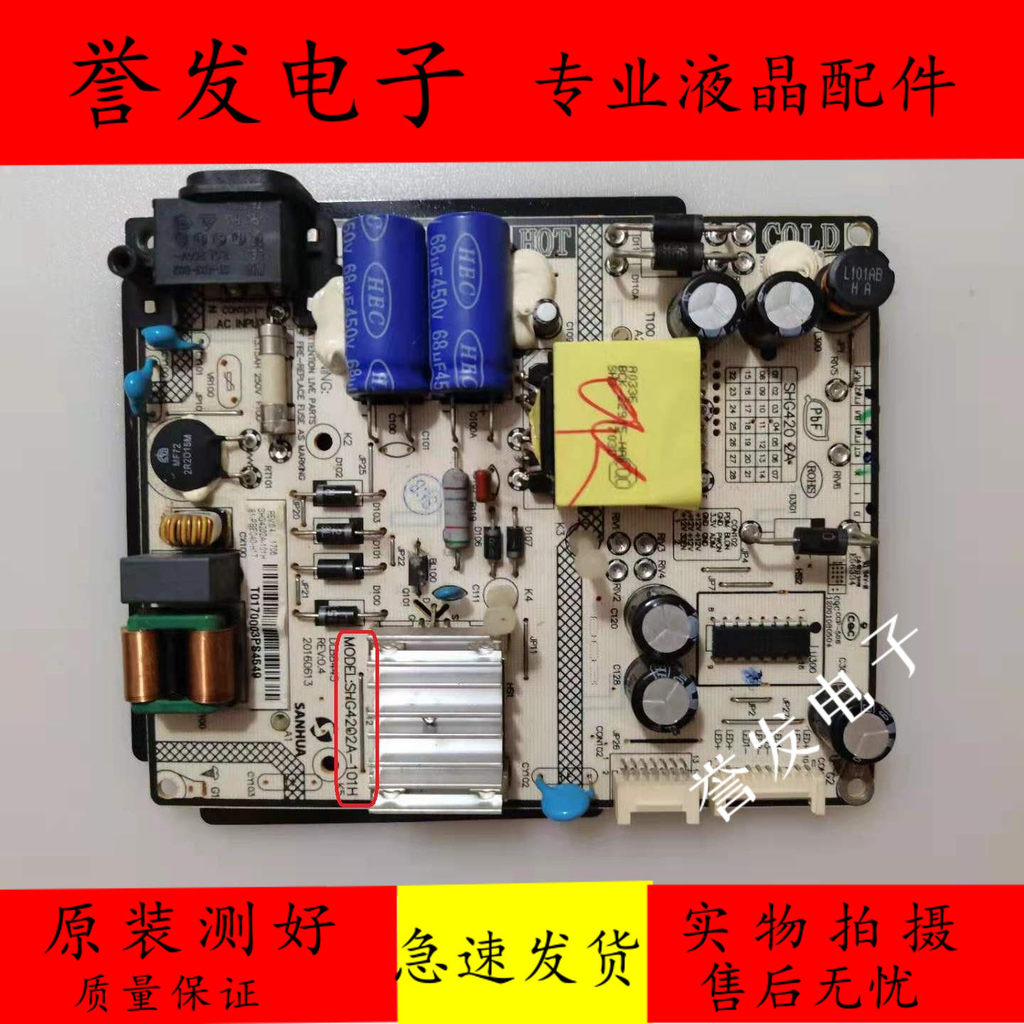 Original TCL L40E5800A-UD L43E5800A 40A730U Power Board SHG4202A-101H