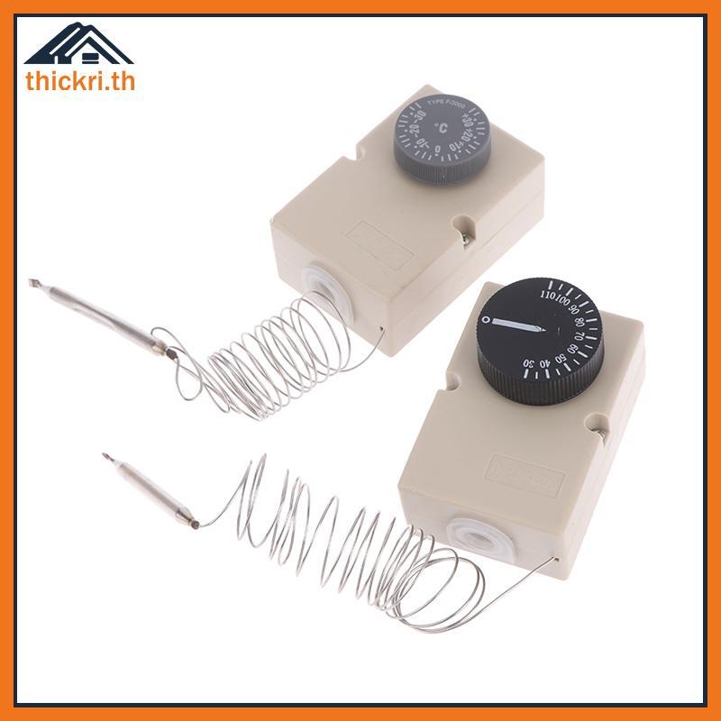 TT สําหรับอุปกรณ์ไฟฟ้าลูกบิดอุณหภูมิสวิทช์ Capillary Thermostat 50-300C 0-60C 0-50C 0-40C 30-110C -3