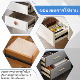 🔥ซื้อ 1 คู่ แถม 1 คู่🔥 รางลิ้นชักลูกปืน 3ตอน สีดำ 45มม ขนาด 8-20นิ้ว รางเลื่อนลิ้นชัก Soft Close รับข้าง พร้อมสกรู