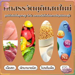 ขนมสุนัข 440g เหมาะสำหรับสุนัขทุกสายพันธุ์เเละช่วงวัย เปิดถุงรับประทานได้ทันที พกพาสะดวก สะอาด ถูกหลักอนามัย