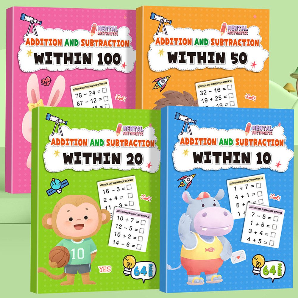 แบบฝึกหัดเลข คณิต สุมด บวกเลข ลบเลข อนุบาล อ.3 ป.1 ป.2 หนังสือ เซ็ท 4 เท่านั้นไม่สั่งไม่ได้แล้ว