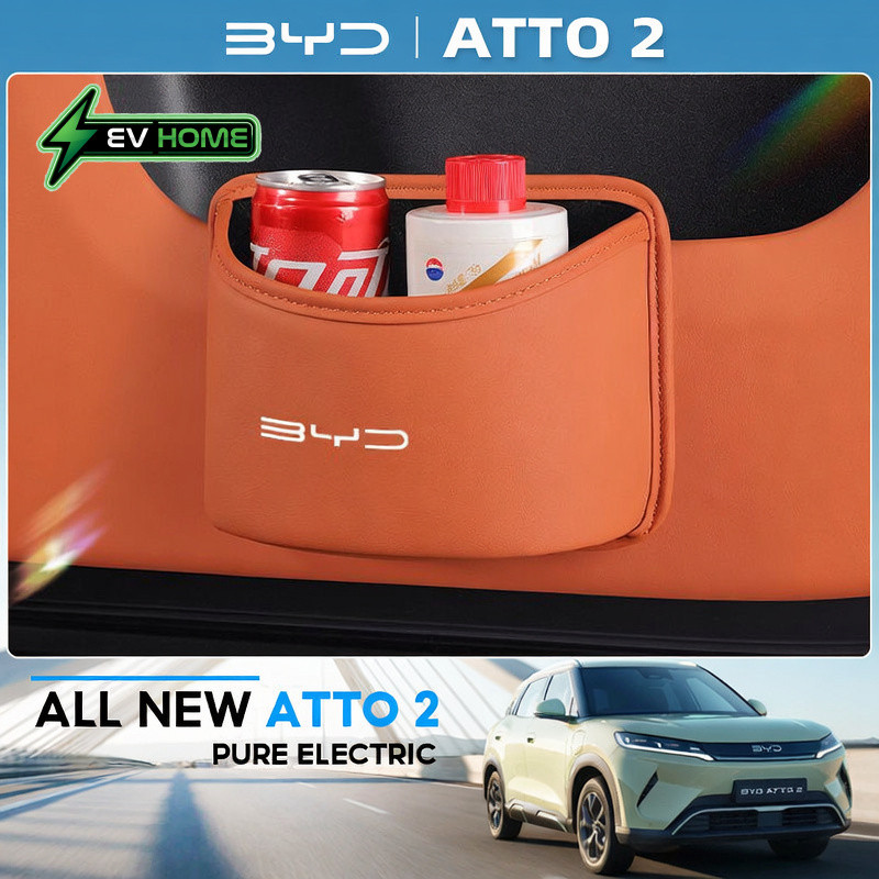 BYD ATTO2 ev อุปกรณ์ตกแต่งรถยนต์พิเศษถังขยะรถยนต์กระเป๋าร่มกล่องเก็บอุปกรณ์ตกแต่งภายในรถยนต์