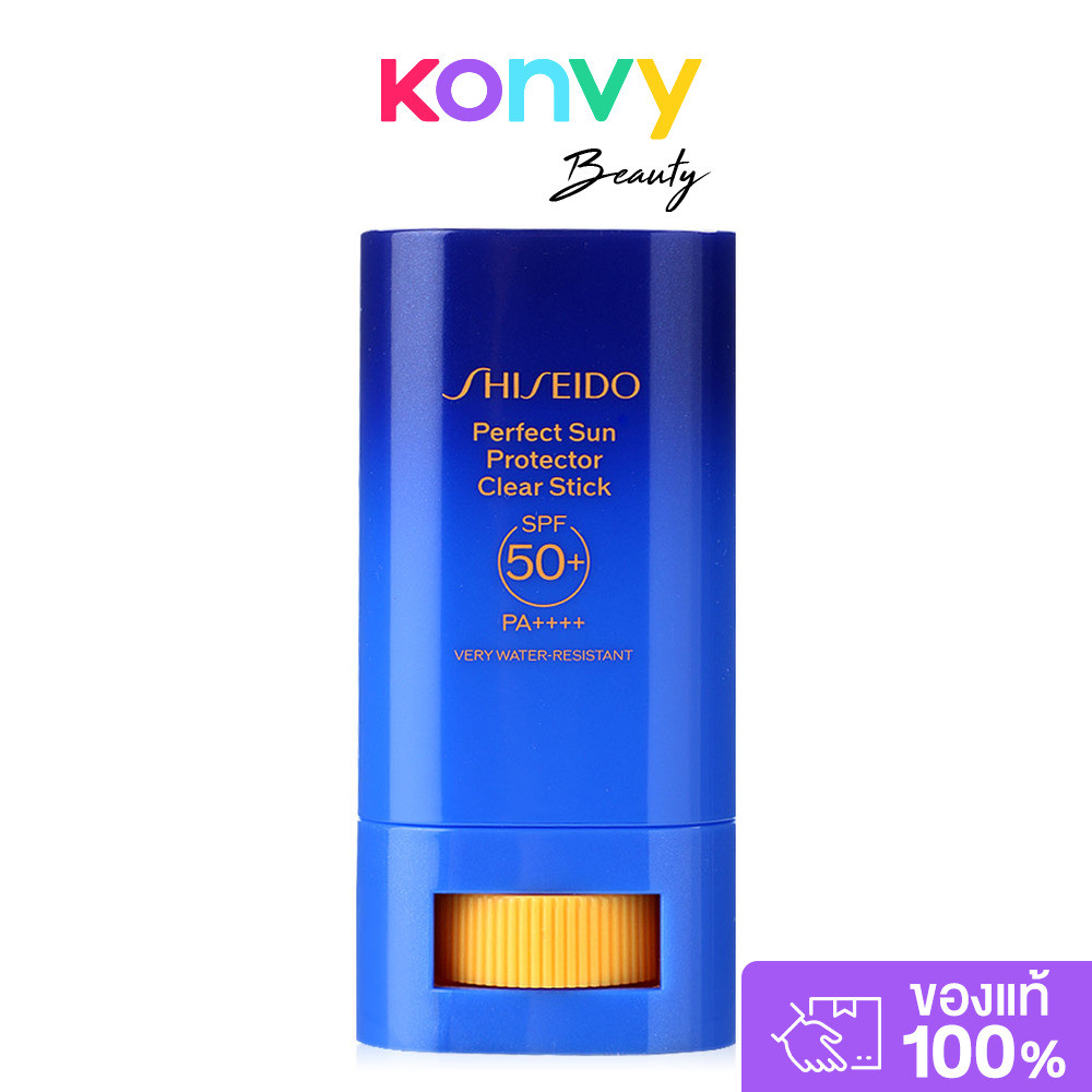 Shiseido Perfect Sun Protector Clear Stick SPF 50+ PA++++ 20g ชิเซโด้ ครีมกันแดดรูปแบบสติ๊ก.