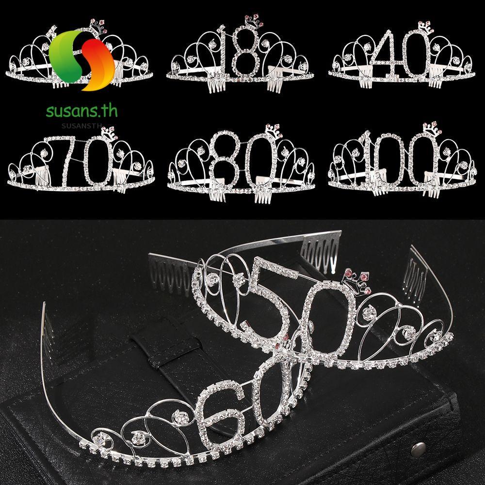SUSANS Crown ที่คาดผม 16/18/40/50/60/70/80/100th Silver Anniversary Mom Favor Gift