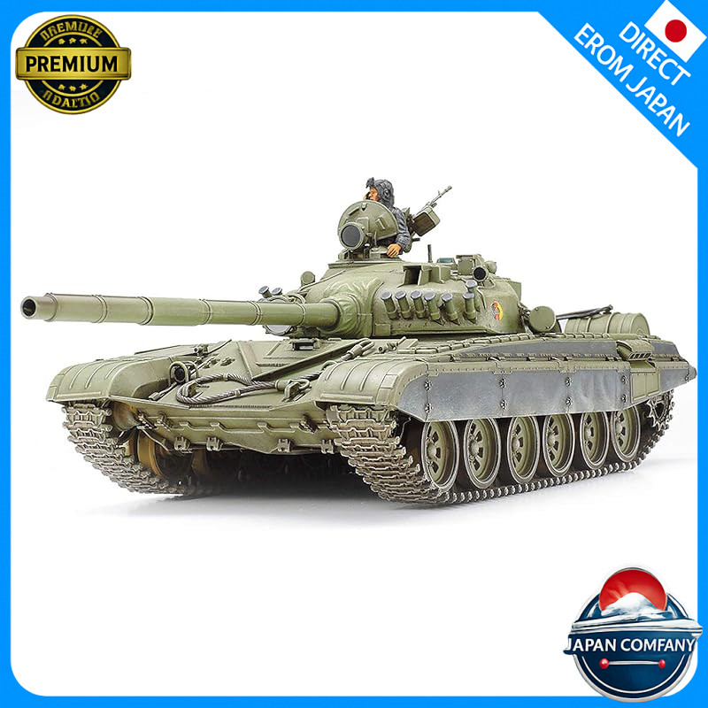 1/35 Military Miniature Series Soviet T72M1 Tank