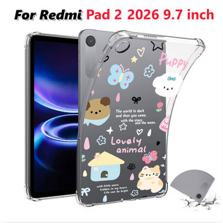 เคสใส กันกระแทก สำหรับ เรดมี่ แพด 2 9.7 รุ่นหลังนิ่ม Tpu Soft Case For Redmi Pad 2 9.7 11 Redmi Pad SE 8.7 11 ลายการ์ตูน