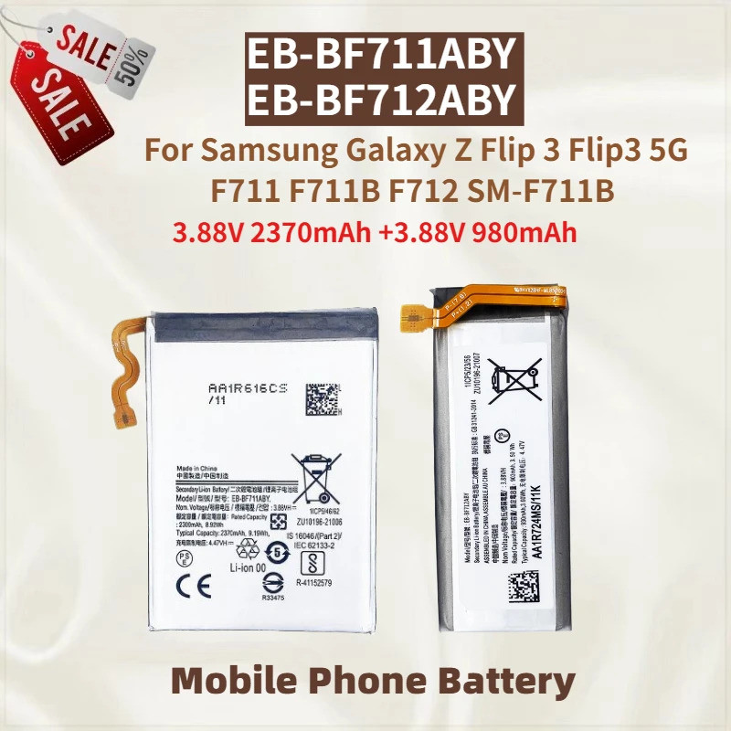 คุณภาพสูง EB-BF711ABY EB-BF712ABY แบตเตอรี่โทรศัพท์สําหรับ Samsung Galaxy Z Flip 3 Flip3 5G SM-F711B