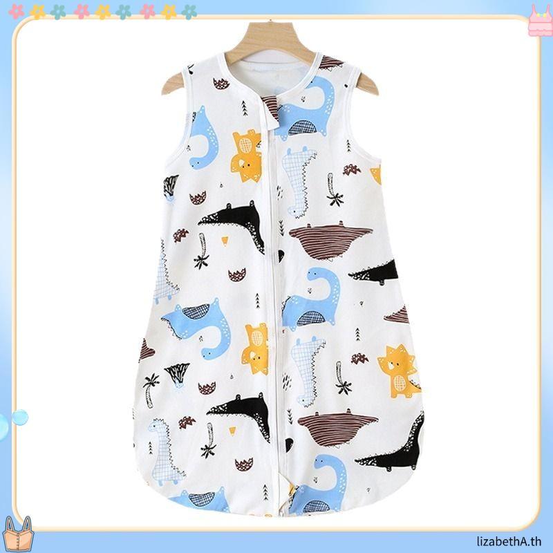 PAPA BABY ชุดถุงนอนเด็ก รุ่น ST297 ชุดเด็กผ้า cotton สวมใส่ง่าย ใช้ได้ตั้งแต่แรกเกิด
