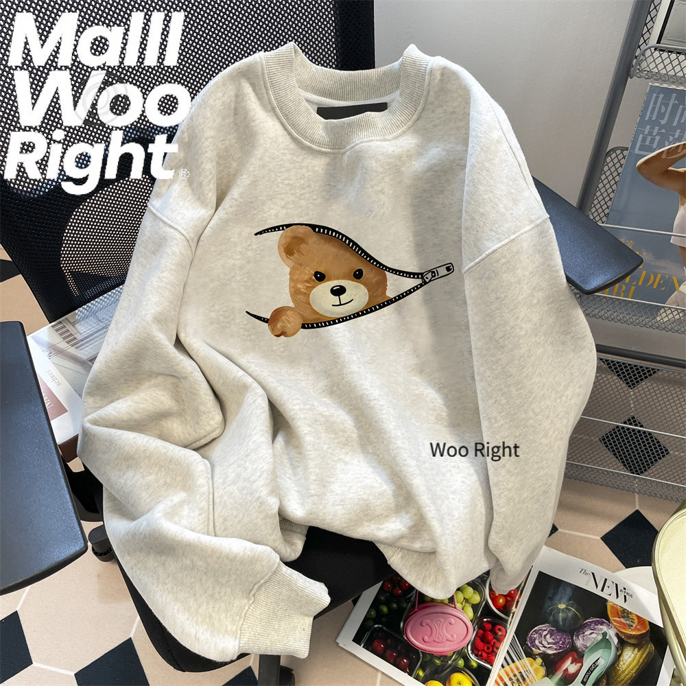 (จัดส่งตลอด 24 ชั่วโมง)Woo Right เสื้อวี๊กี้ยาวแขนสำหรับฤดูหนาวและฤดูใบไม้ร่วงที่มีพิมพ์ลูกหมีและไม่มีหมวกดูสวยมาก