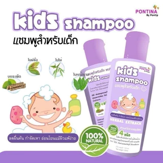 พรทิน่าKIDแก้เหา​ แชมพู​เด็กพรทิน่าขจัด​รังแค​ #เชื้อรา​ #คัน​ ผมบาง​ ผมร่วง​ ชี้ฟู​ #เหา​ พรทิน่า