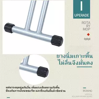 LEEGO โต๊ะรีดผ้า โต๊ะรีดผ้าพับได้ พับเก็บได้ หน้าใหญ่ โครงเหล็กแข็งแรง สำหรับคอนโด/บ้าน