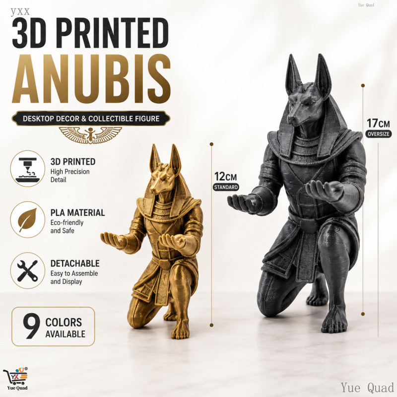 3D การพิมพ์ Anubis Anubis รุ่นอียิปต์ตํานานเครื่องประดับเดสก์ท็อปตกแต่งคอลเลกชันรูปปั้นของขวัญสร้างส