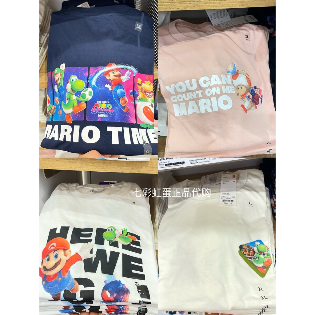 UniQ MARIO MOVIE เสื้อยืดพิมพ์ลายคอกลม Mario 482757 486161 486162