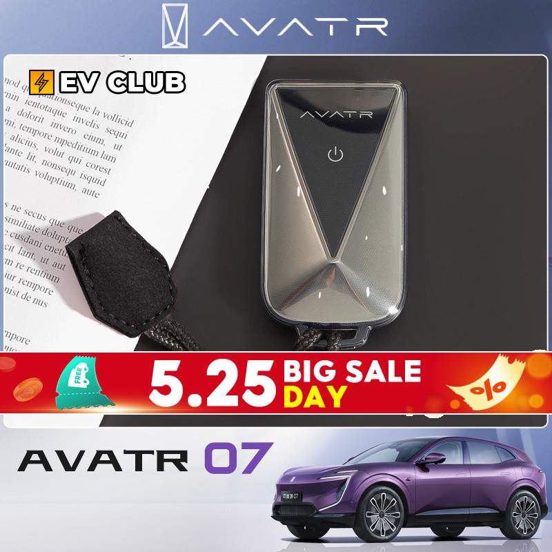 2026 changan avatr 07 ev รถอุปกรณ์เสริมรถพิเศษกรณีกุญแจพิเศษดัดแปลงกรณีพิเศษโปร่งใสเรียบง่าย