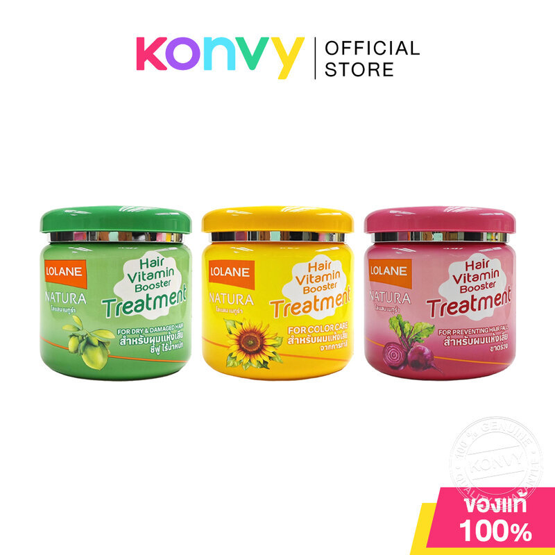 Lolane Natura Hair Treatment โลแลน ทรีทเมนท์บำรุงผม 500g (Dry & Damaged/Color Care/Hair Fall)