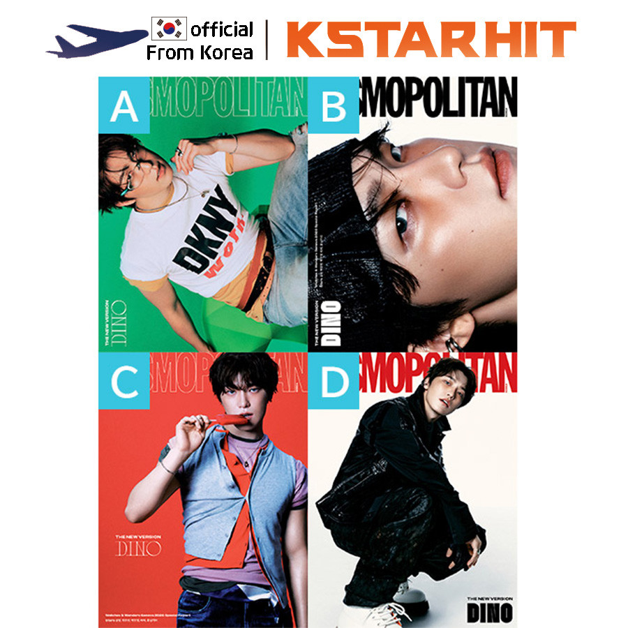 COSMOPOLITAN KOREA 2026 Vol. 6 - DINO(SEVENTEEN)