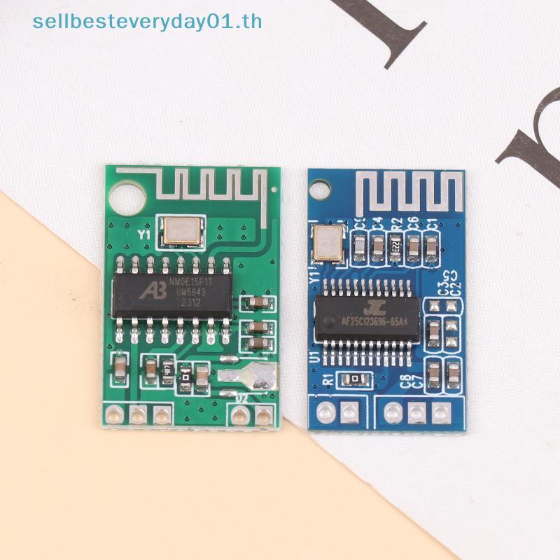 & Sellingbest & 1PCS Mono 5.0 โมดูลเสียง CA-6928 DC3.3-6V สําหรับเครื่องเล่นเพลงไร้สายลําโพงตัวรับสั