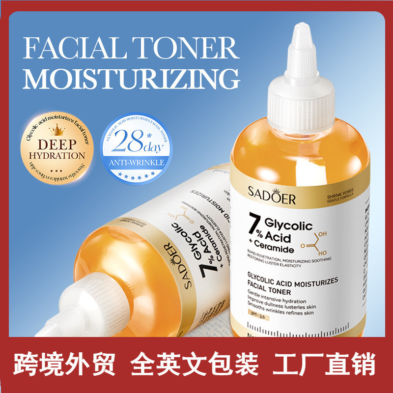 SADOER SADOER เอทานอล Acid Soothing Moisturizing Essence Water Rejuvenating Moisturizing Water