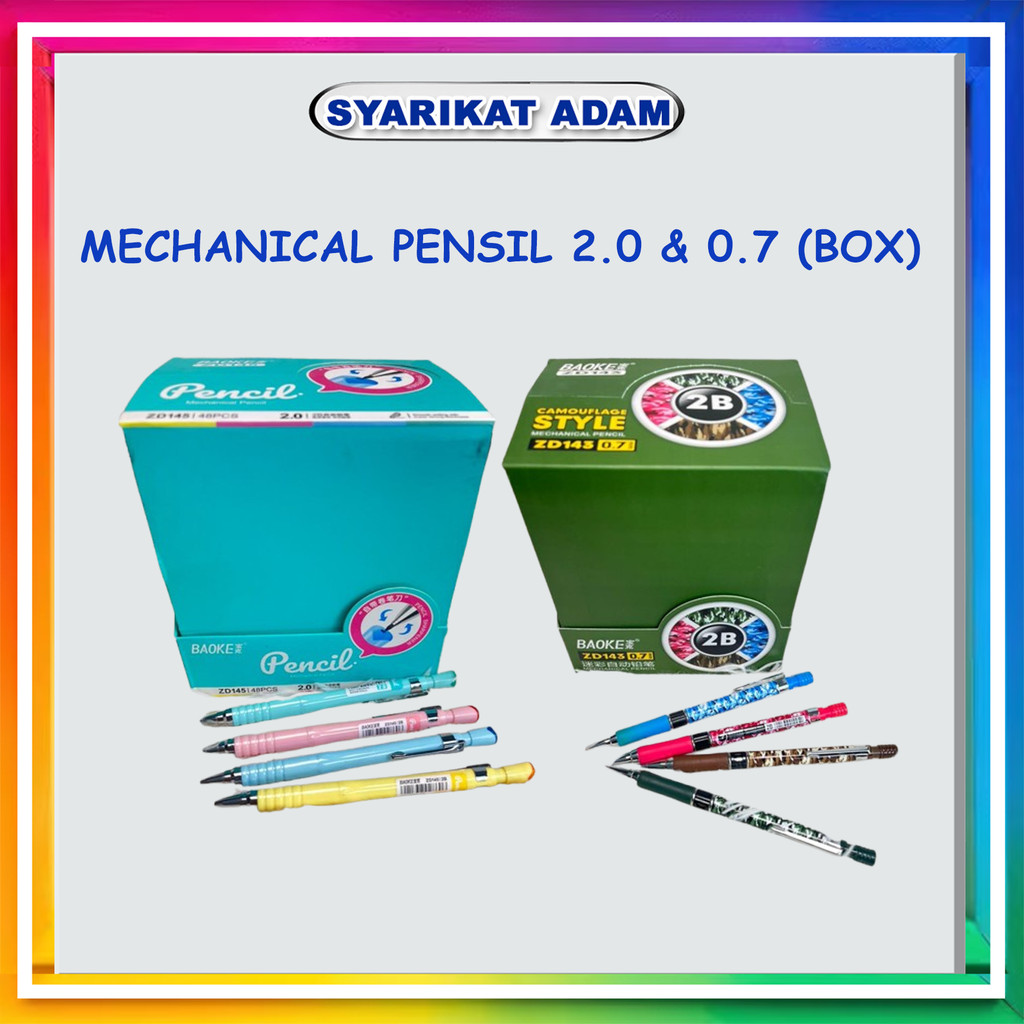 [ADM] MECHANICAL PENCIL 2.0 (กล่อง) / MECHANICAL PENCIL 0.7 (กล่อง)