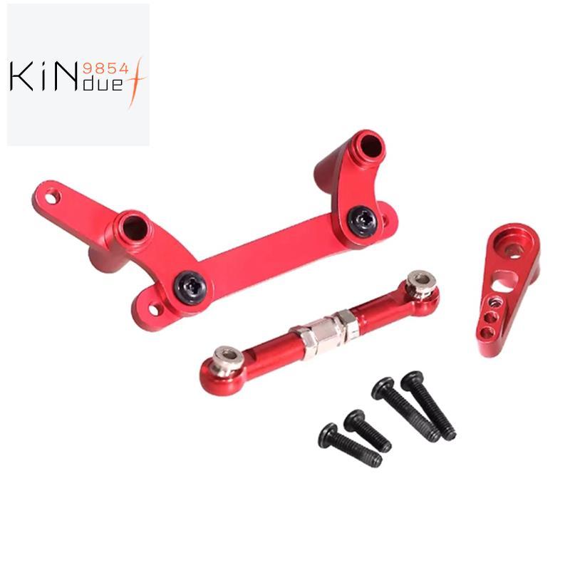 โลหะอัพเกรดส่วนประกอบพวงมาลัยสําหรับ SCY 1/16 16101 16102 16103 16104 16106 C8805 Q130A RC รถอะไหล่อ