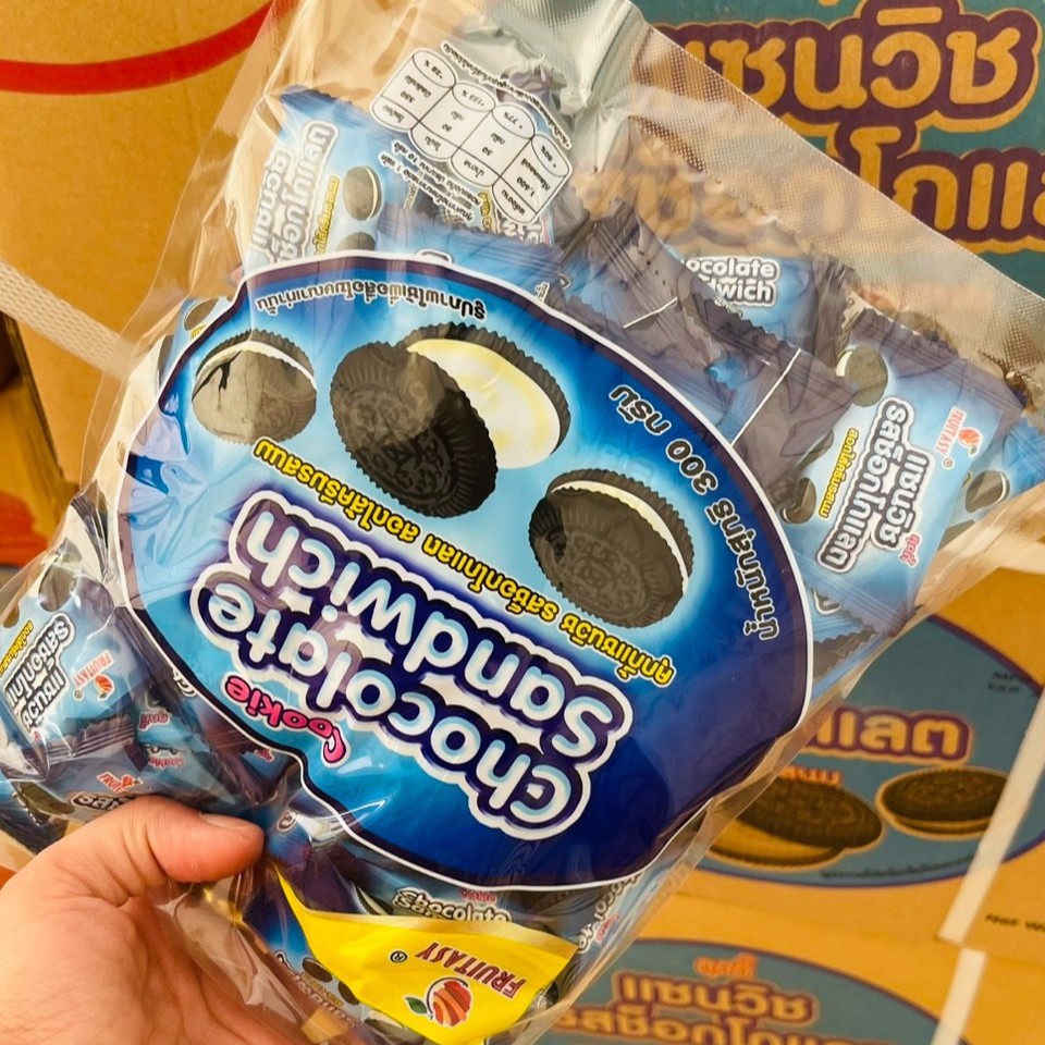 แซนวิช รสช้อกโกแลต ขนมมินิ มาการอง คละรส  หวานกรอบอร่อย  300 กรัม ขนมคุกกี้ ตรา Fruitasy. - รูปที่ 3