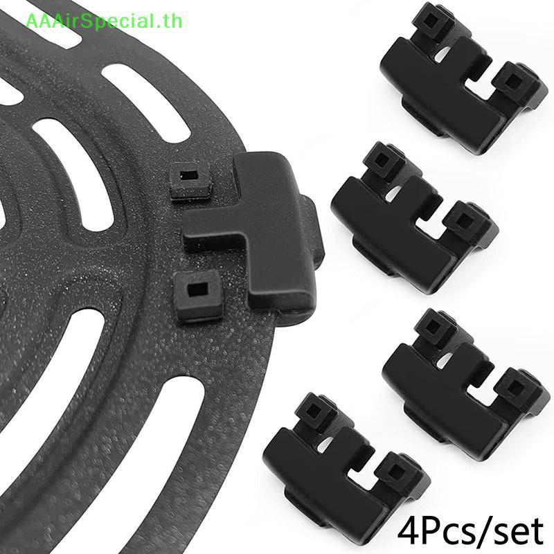 AAAirSpecial 4PCS Air Fryer ยางกันชน Air Fryer Silicone-Case อะไหล่สําหรับห้องครัว Gadget ชุด Air Fr