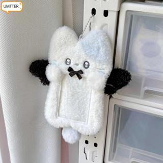 UMTTER Plush Photocard ของขวัญทรงดาราสำหรับภาพถ่าย กับการ์ตู…