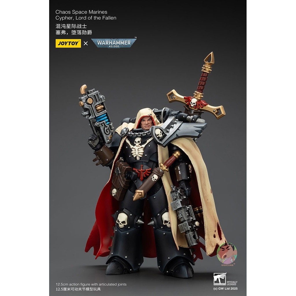 JOYTOY Warhammer 40K Chaos Space Marines Cypher,Lord of the Fallen Action Figure