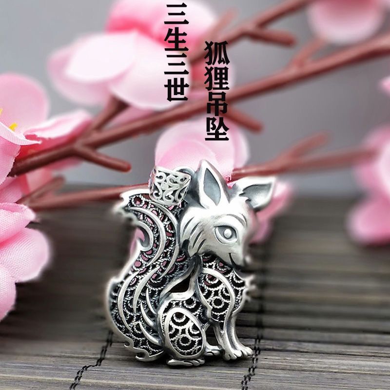 Sansheng III Fox จี้เงินสเตอร์ลิง 99 Retro แฟชั่น Hollow All-Match แฟนอินเทรนด์ Peach Blossom ของขวั