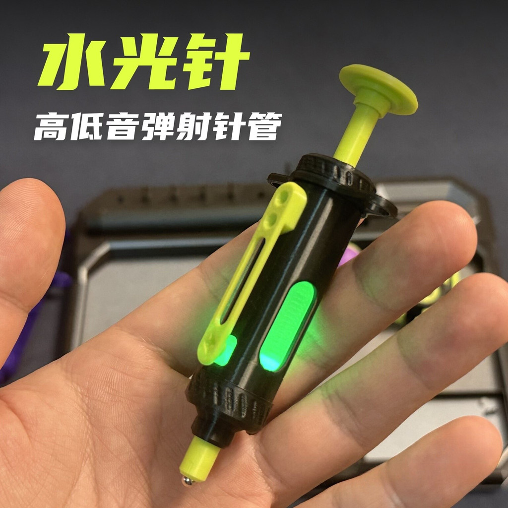 KEYI EDC Water Light Needle Push ยี่ห้อ High Bass Ejection Luminous edc Decompression ของเล่น