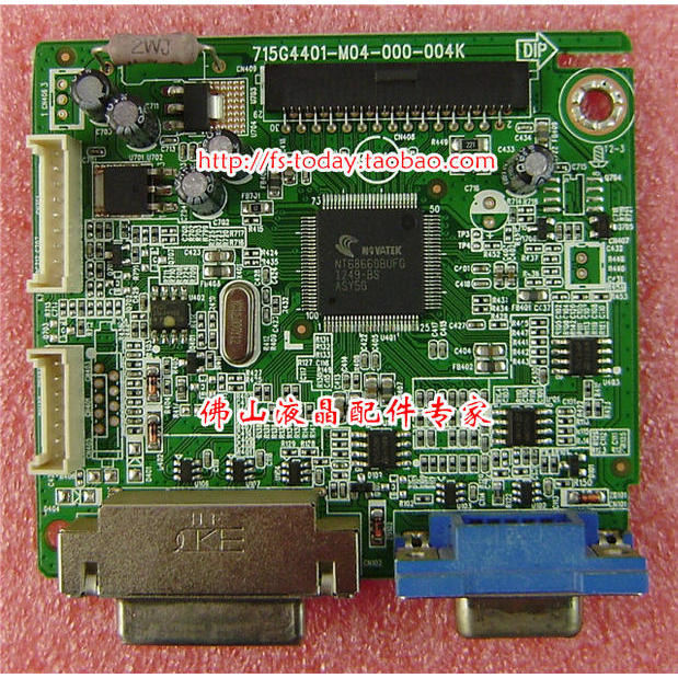 Philips 226V3L 246V5L 242E3L บอร์ดไดรฟ์ 715G4401-M04-000-004C