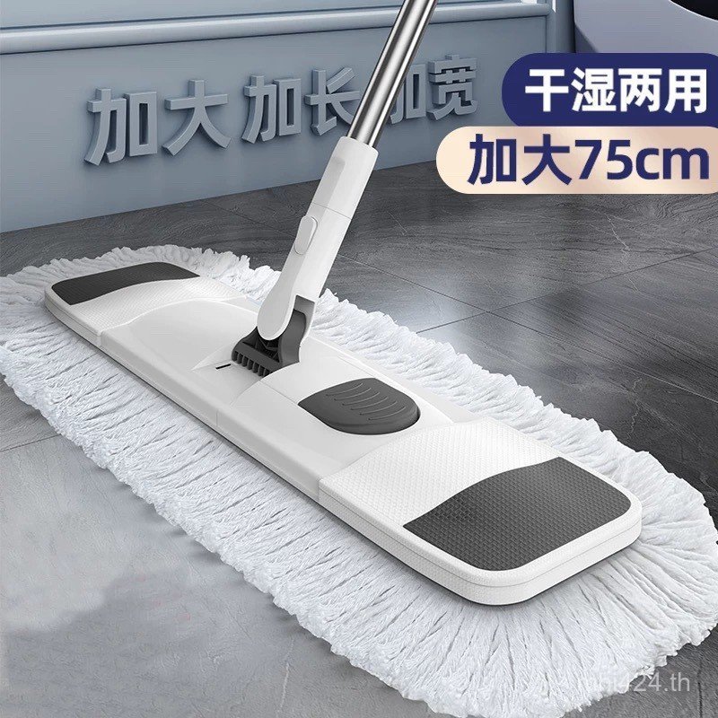 One ครัวเรือนสุทธิแถว Mop ฝุ่น Push อัตโนมัติ Mopping Handy เครื่องมือแบนขี้เกียจขนาดใหญ่ Mop 2021 ส