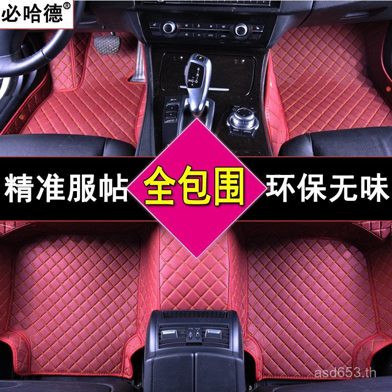 C c200l BMW 5 Series ทุ่มเทให้กับรถ 320li ล้อมรอบอย่างเต็มที่ a4A6L525liQ3 Audi Foot Pad Q5 Benz XZX