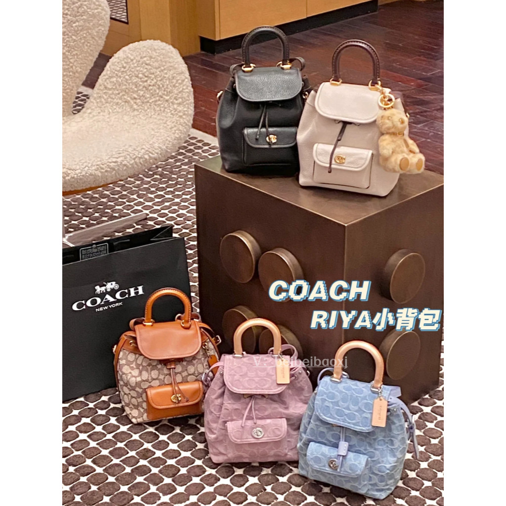 [Old Fairy] Coac * Coac Riya กระเป๋าเป้ Riya กระเป๋าเป้ Riya กระเป๋าเป้ Riya CH588 CJ813 กระเป๋าเป้ 