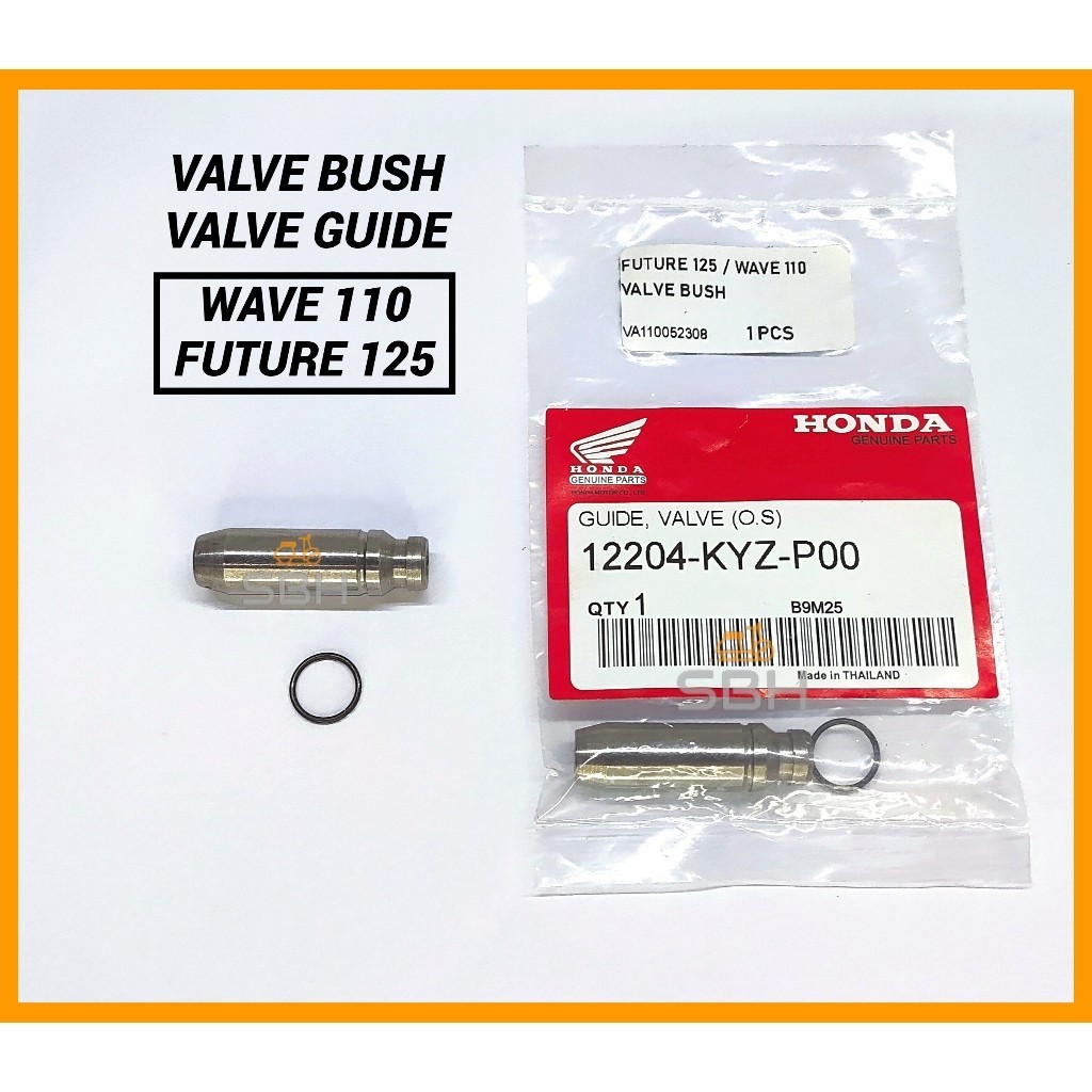 HONDA FUTURE 125 / WAVE 110 วาล์ว GUIDE VALVE BUSH