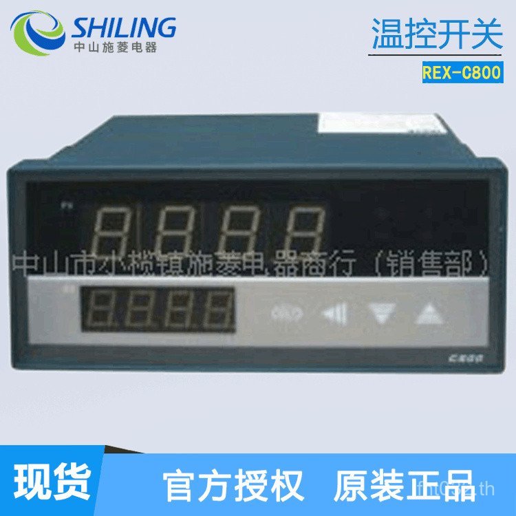 Smart 160REX-C800 80 จอแสดงผลดิจิตอล XMT-8421 * เทอร์โมสตัท700076** ขนาด PID152 รู 2L1Q