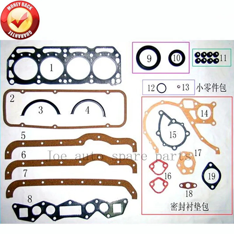 A12S เครื่องยนต์ครบชุดปะเก็นชุดเต็มชุดสําหรับ Nissan Sunny 1971-1978/Cherry 1976-1981 1171cc 1.2L 50