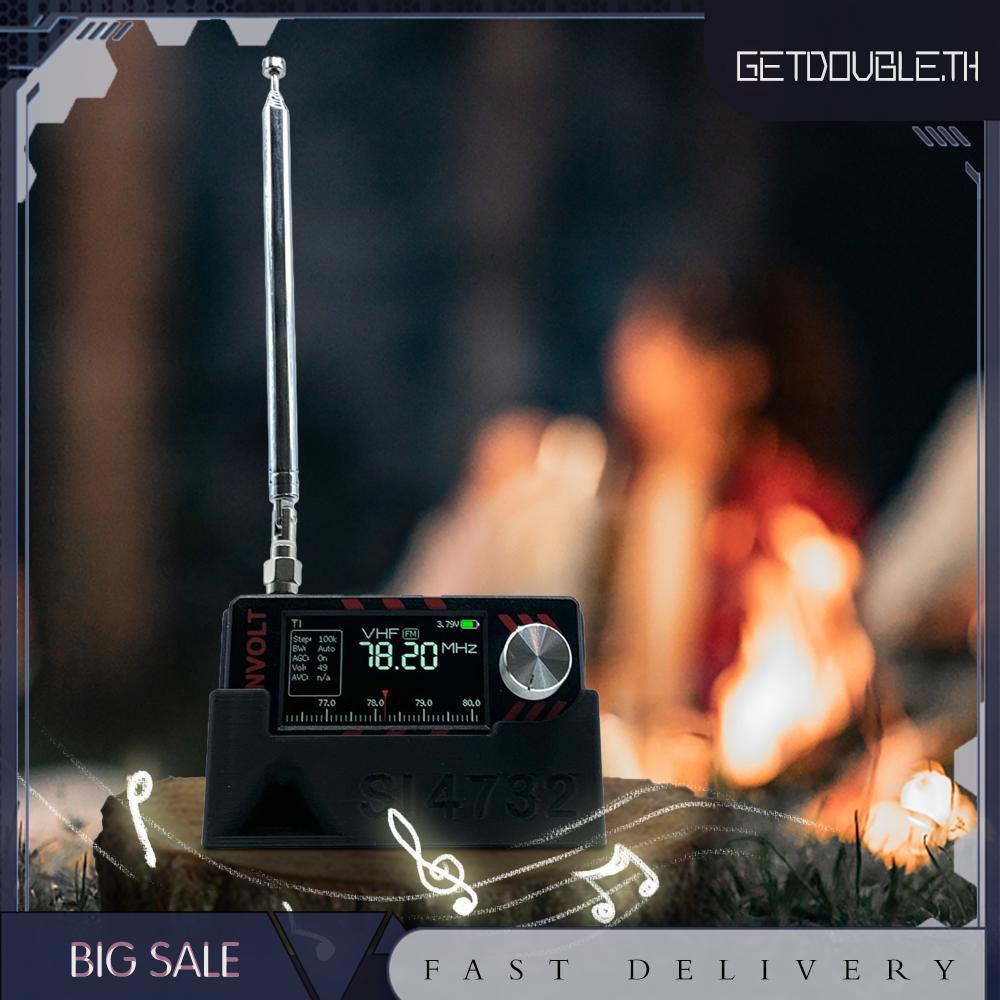 [รับdouble.th] สําหรับ ATS MINI SI4732 DSP สะดวกขาตั้งวิทยุ 3D พิมพ์วิทยุขาตั้งพิเศษ