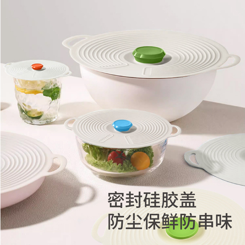 ฝาถ้วยซิลิโคนในครัวเรือน bihua.my20251209