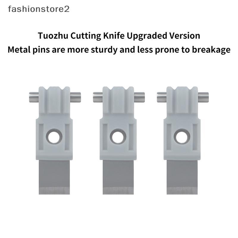 [fsh] 3/6/9 ชิ้นสําหรับ Bambu Filament Cutter ess สําหรับ Bubu Lab X1/X1C/P1S/P1P/A1 Mini/H2D 3D เคร