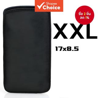 กระเป๋าใส่โทรศัพท์กันน้ําสําหรับผู้ชาย กันฝุ่น ผ้าคลุมพกพาแบ…